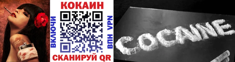 COCAIN Columbia  наркотики  Ирбит 