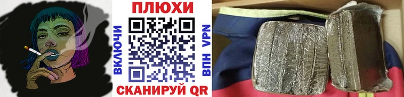 ГАШИШ гашик  купить  сайты  Ирбит 