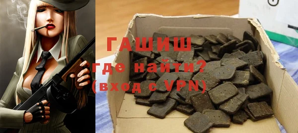 ешки Алексеевка