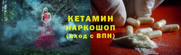 прущие крисы Абаза