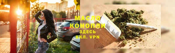 прущие грибы Алзамай