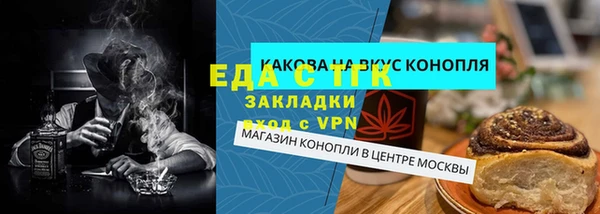 гашик Абдулино