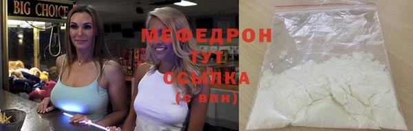 круглые Остров
