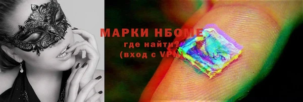 гашик Абдулино