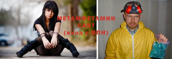 круглые Остров