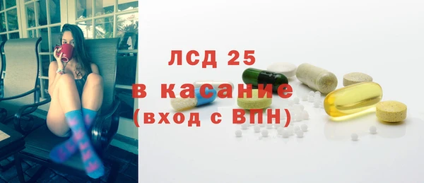 ешки Алексеевка