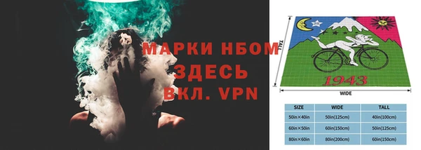 гашик Абдулино