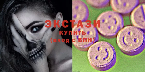 прущие грибы Алзамай