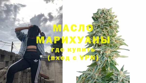 гашик Абдулино