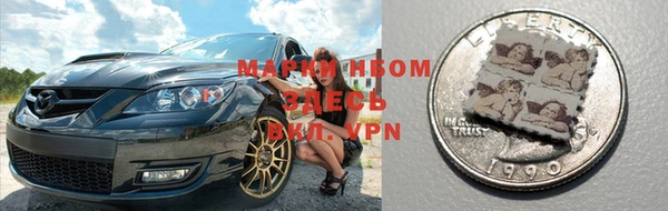 ешки Алексеевка