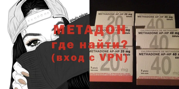 ешки Алексеевка