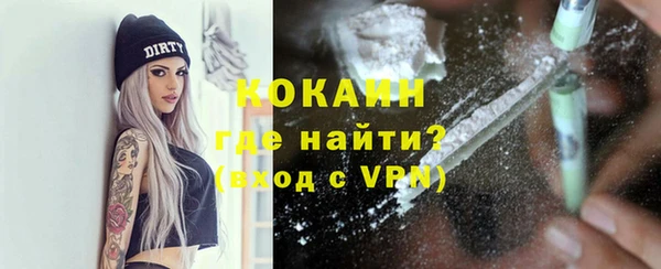 гашик Абдулино