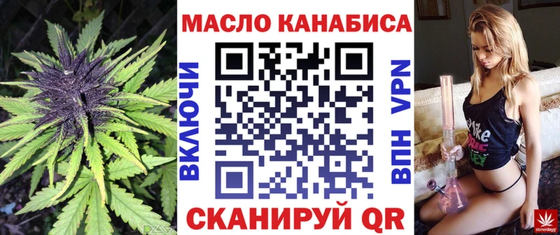 купить наркотики цена Ирбит Дистиллят ТГК вейп с тгк